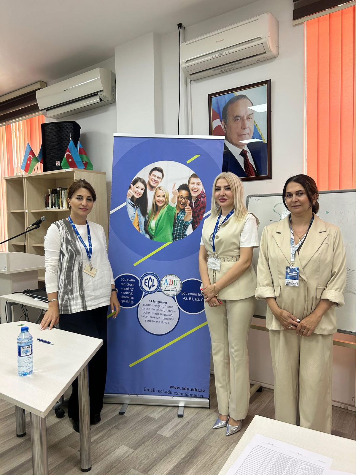 ECL examination center